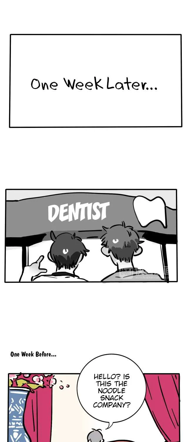 Please Take My Brother Away! Chapter 95 page 3 - 