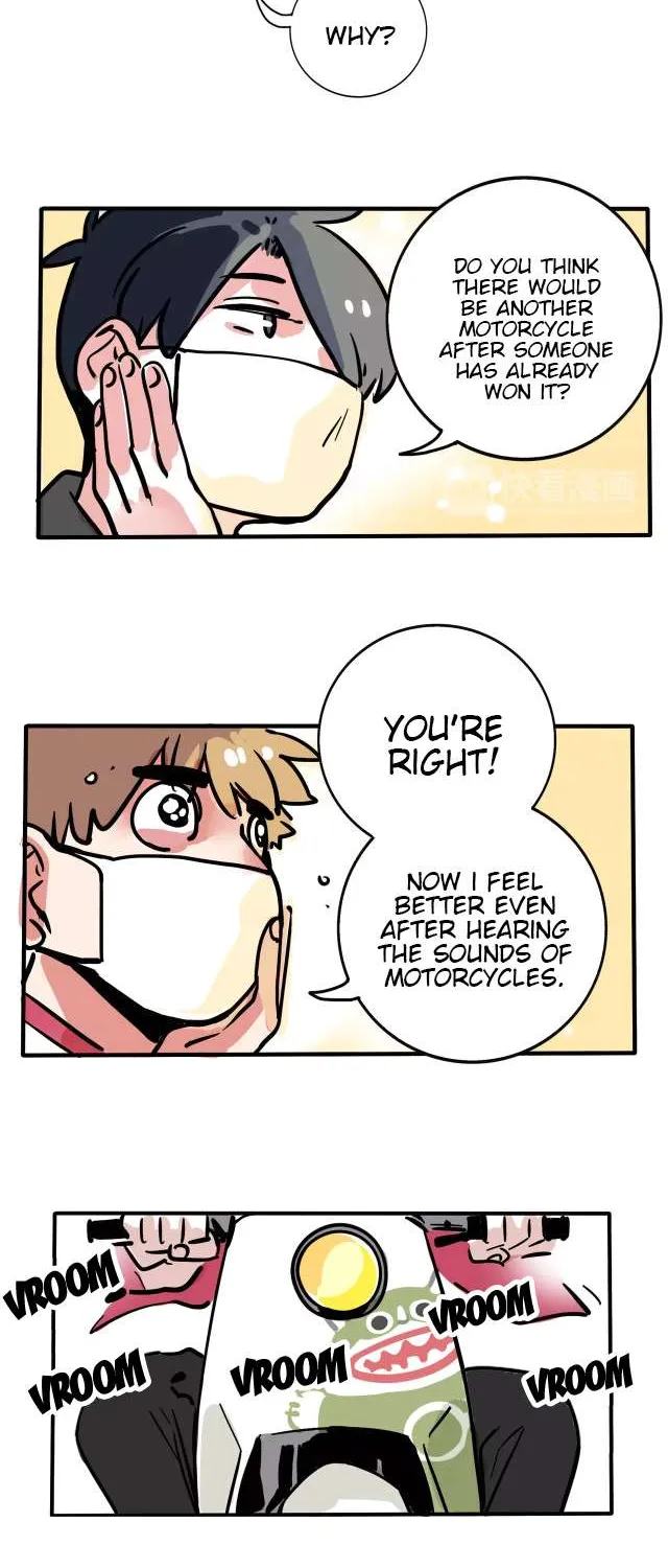 Please Take My Brother Away! Chapter 95 page 6 - 