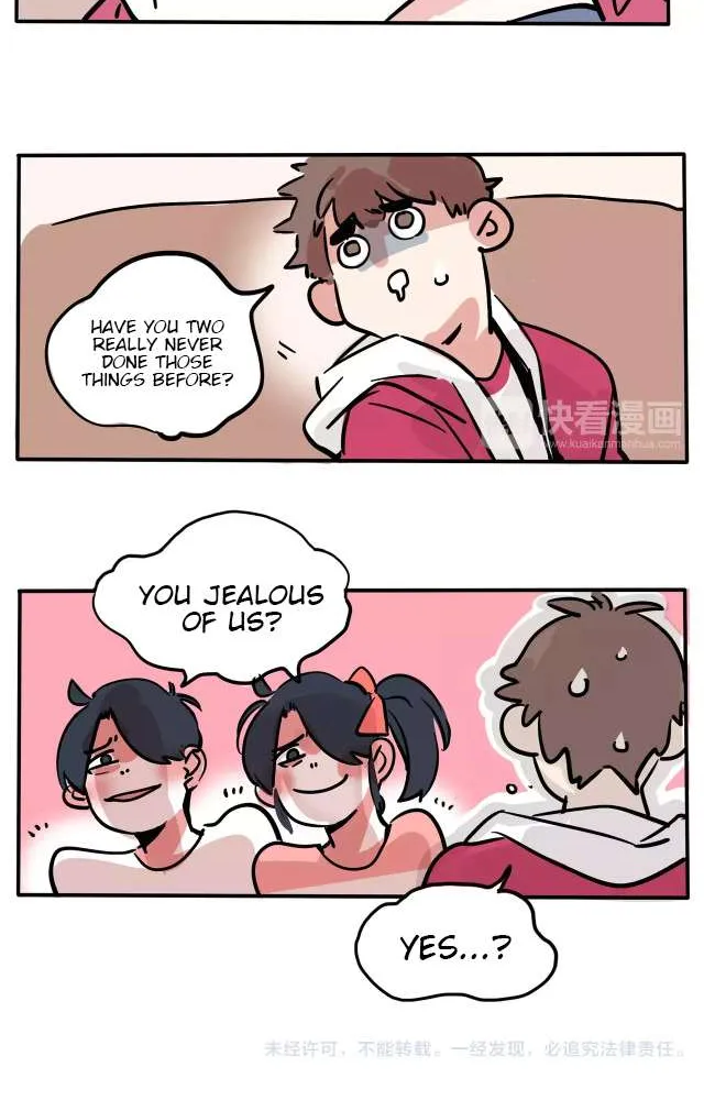 Please Take My Brother Away! Chapter 97 page 16 - 