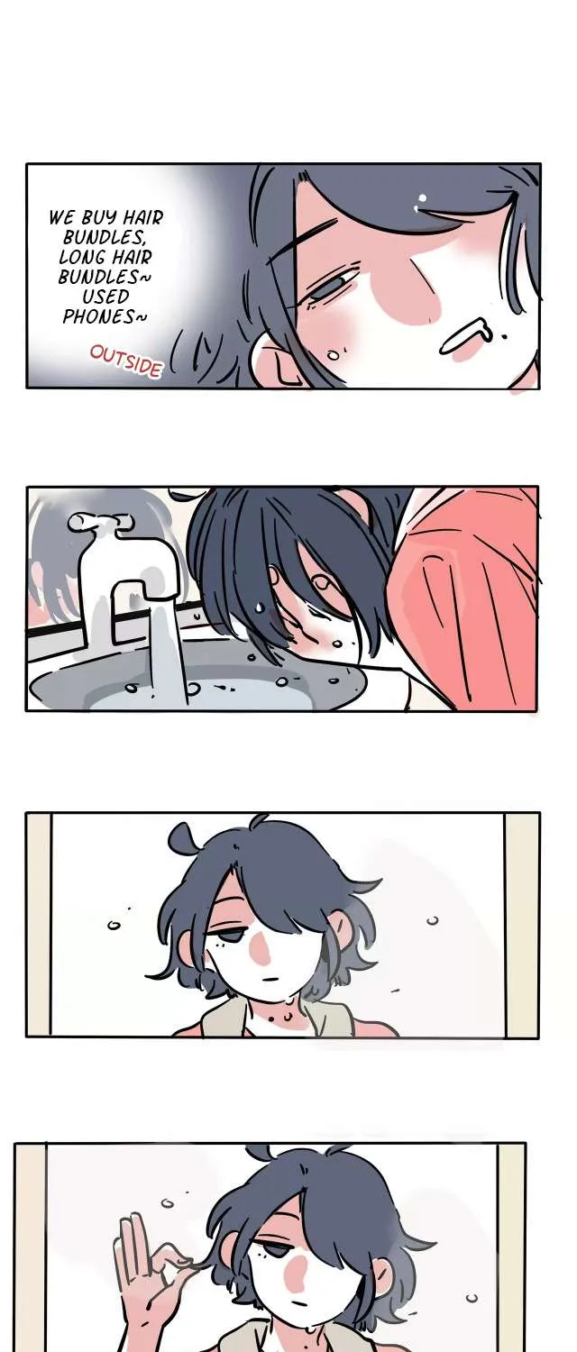 Please Take My Brother Away! Chapter 98.5 page 1 - 