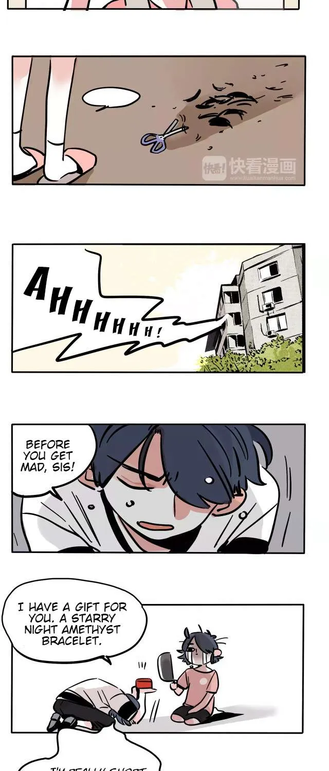 Please Take My Brother Away! Chapter 98.5 page 2 - 