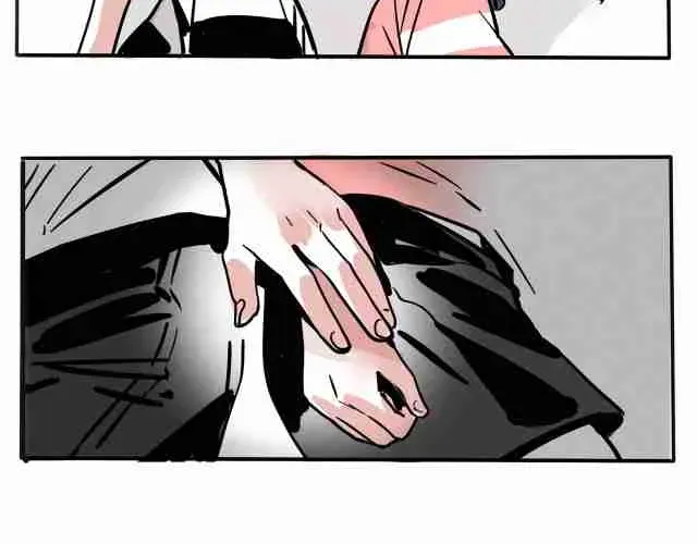 Please Take My Brother Away! Chapter 98 page 8 - 