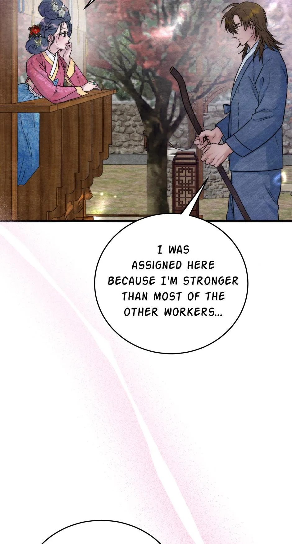 Please Tame Me, Master Chapter 0 page 16 - 