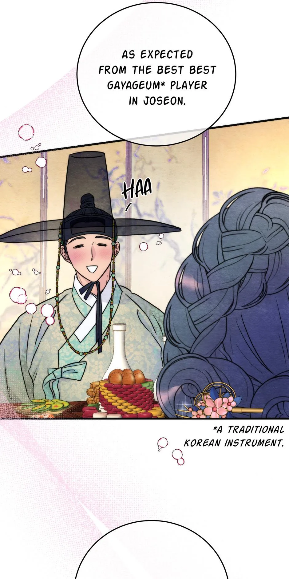 Please Tame Me, Master Chapter 0 page 3 - 