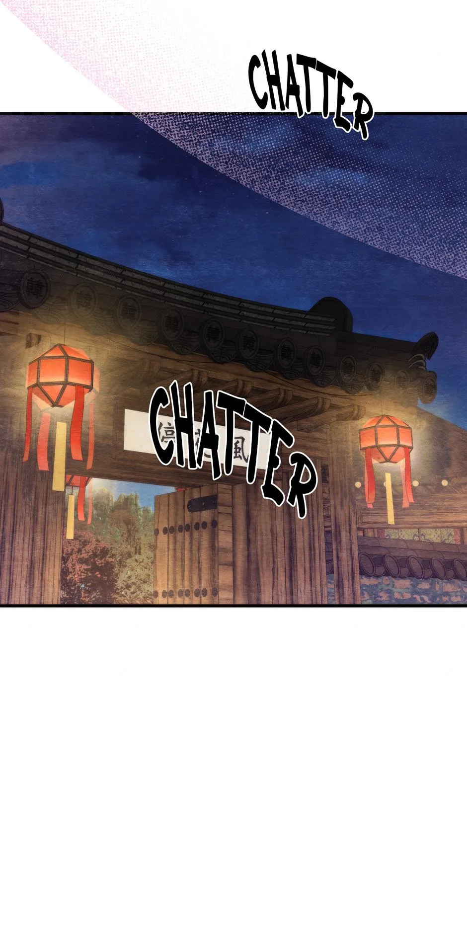Please Tame Me, Master Chapter 0 page 6 - 