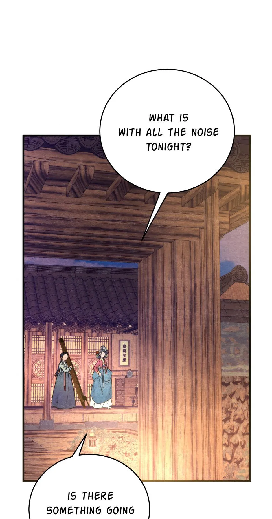 Please Tame Me, Master Chapter 0 page 7 - 