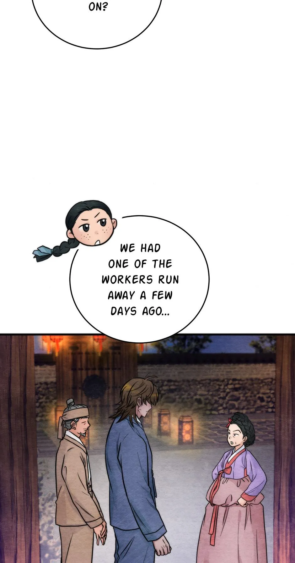 Please Tame Me, Master Chapter 0 page 8 - 