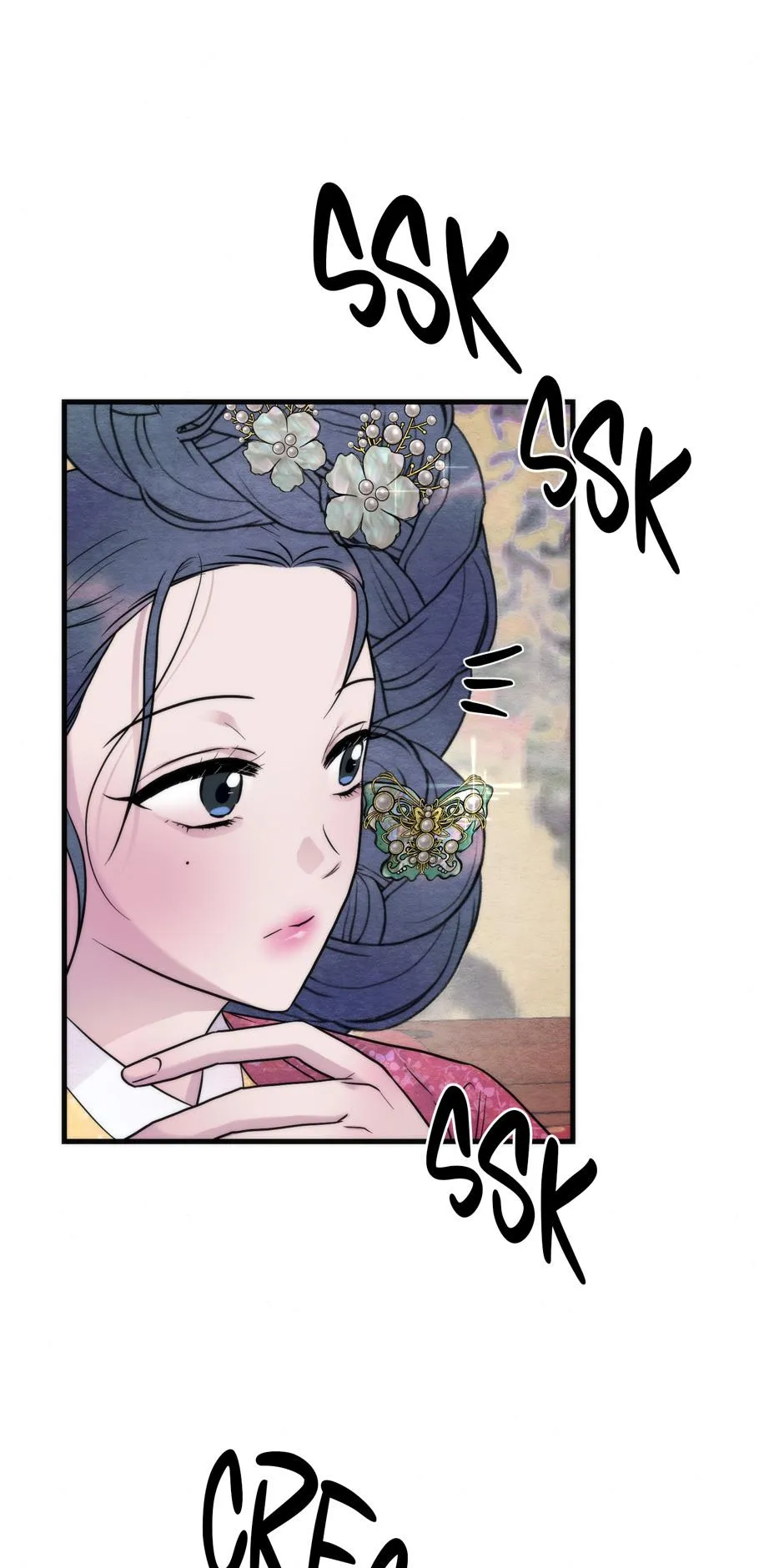 Please Tame Me, Master Chapter 1 page 22 - 