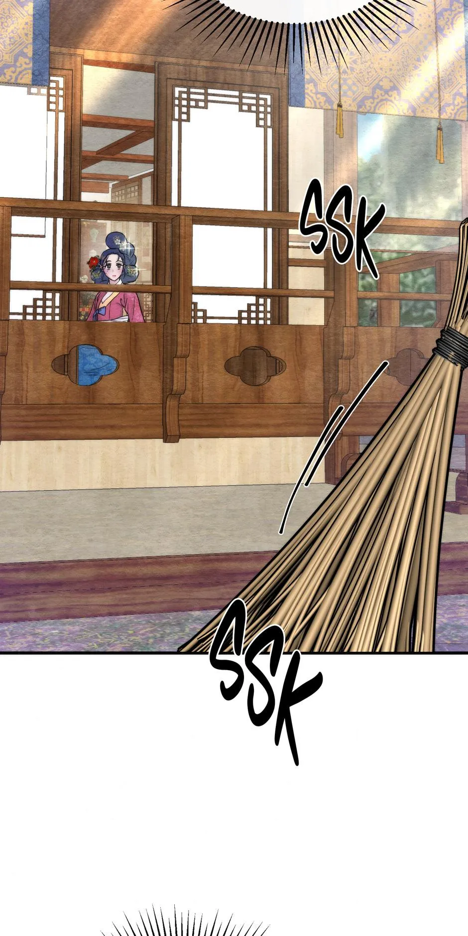 Please Tame Me, Master Chapter 1 page 24 - 