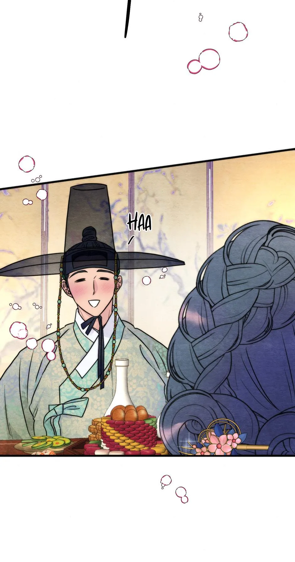 Please Tame Me, Master Chapter 1 page 4 - 