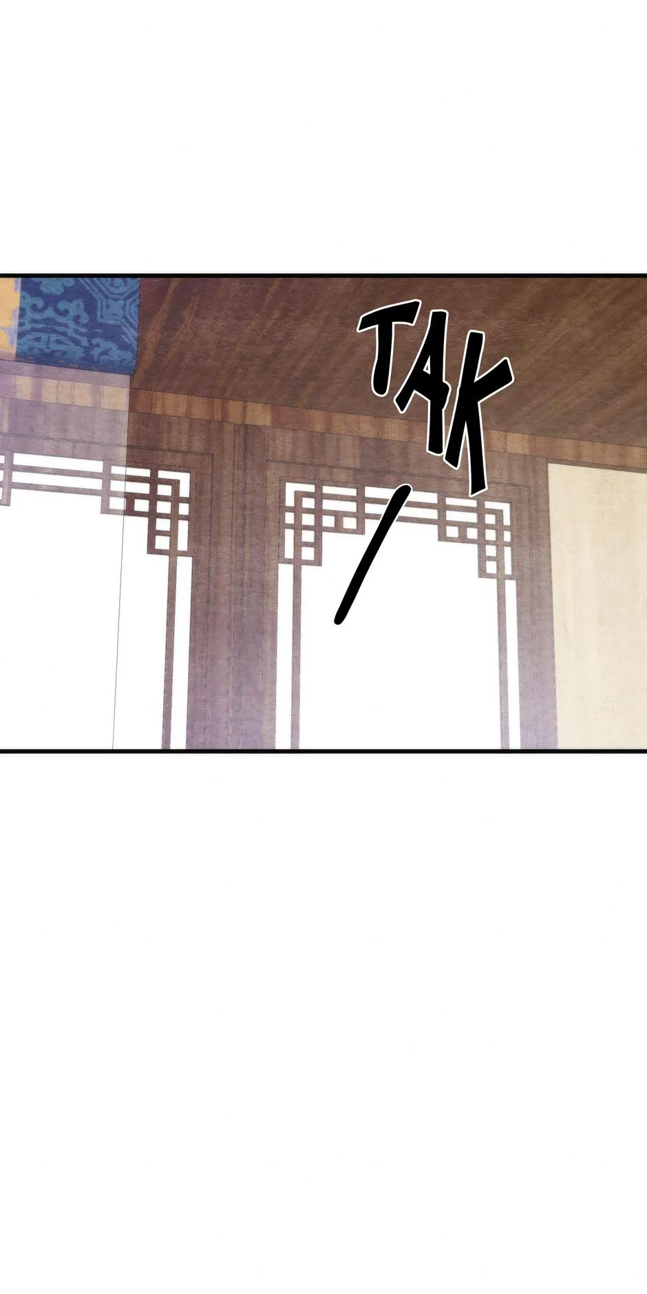 Please Tame Me, Master Chapter 1 page 49 - 