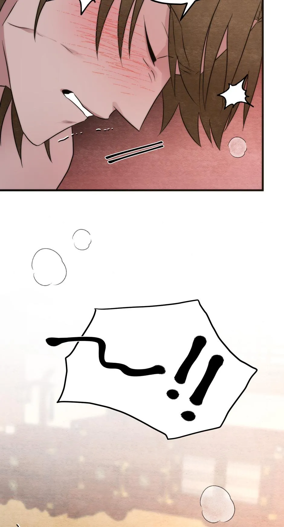 Please Tame Me, Master Chapter 3 page 73 - 
