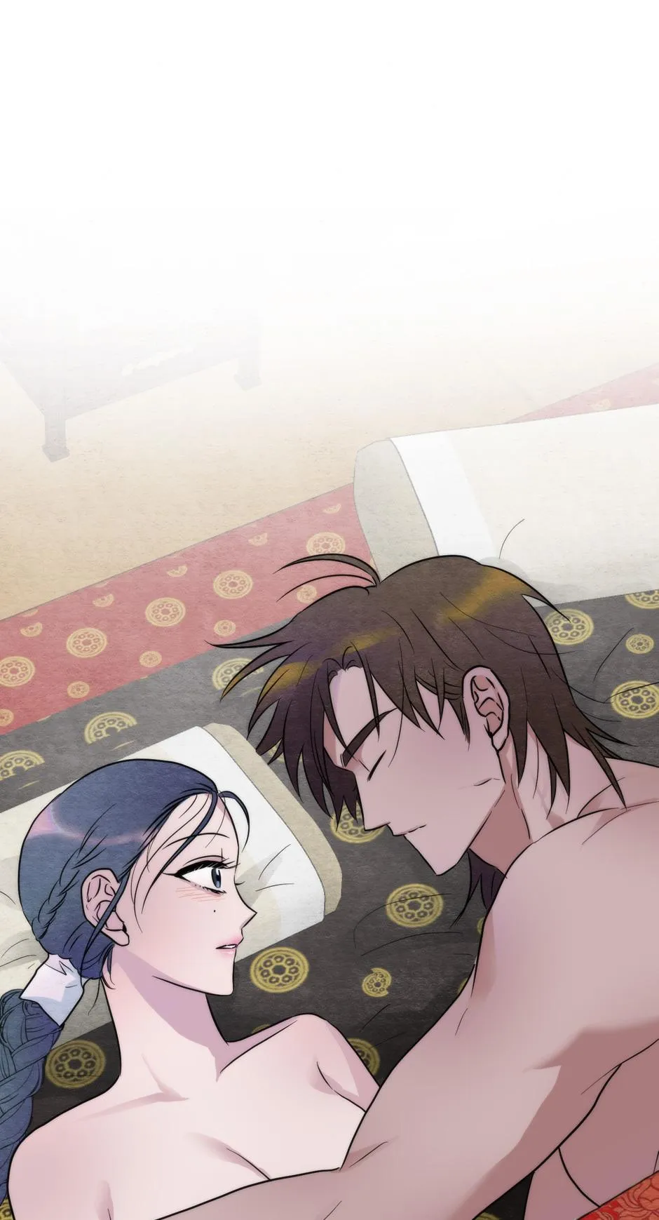 Please Tame Me, Master Chapter 4 page 1 - 