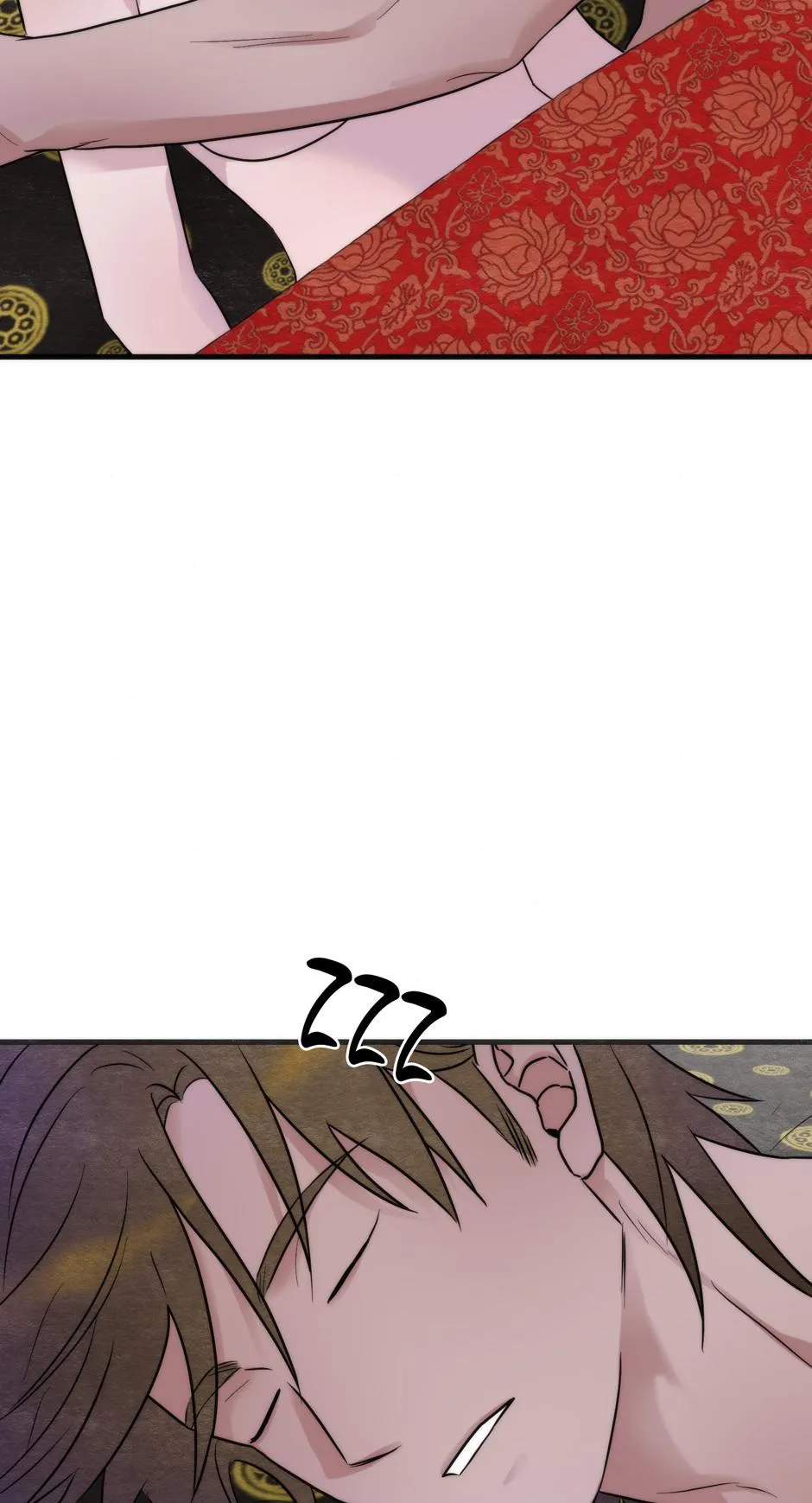 Please Tame Me, Master Chapter 4 page 2 - 