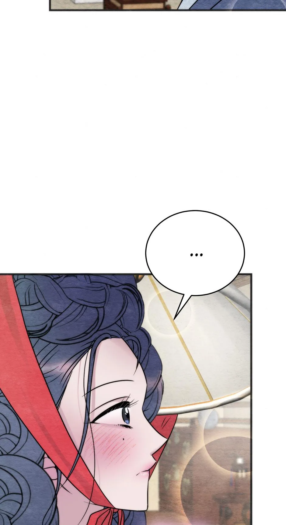 Please Tame Me, Master Chapter 4 page 21 - 