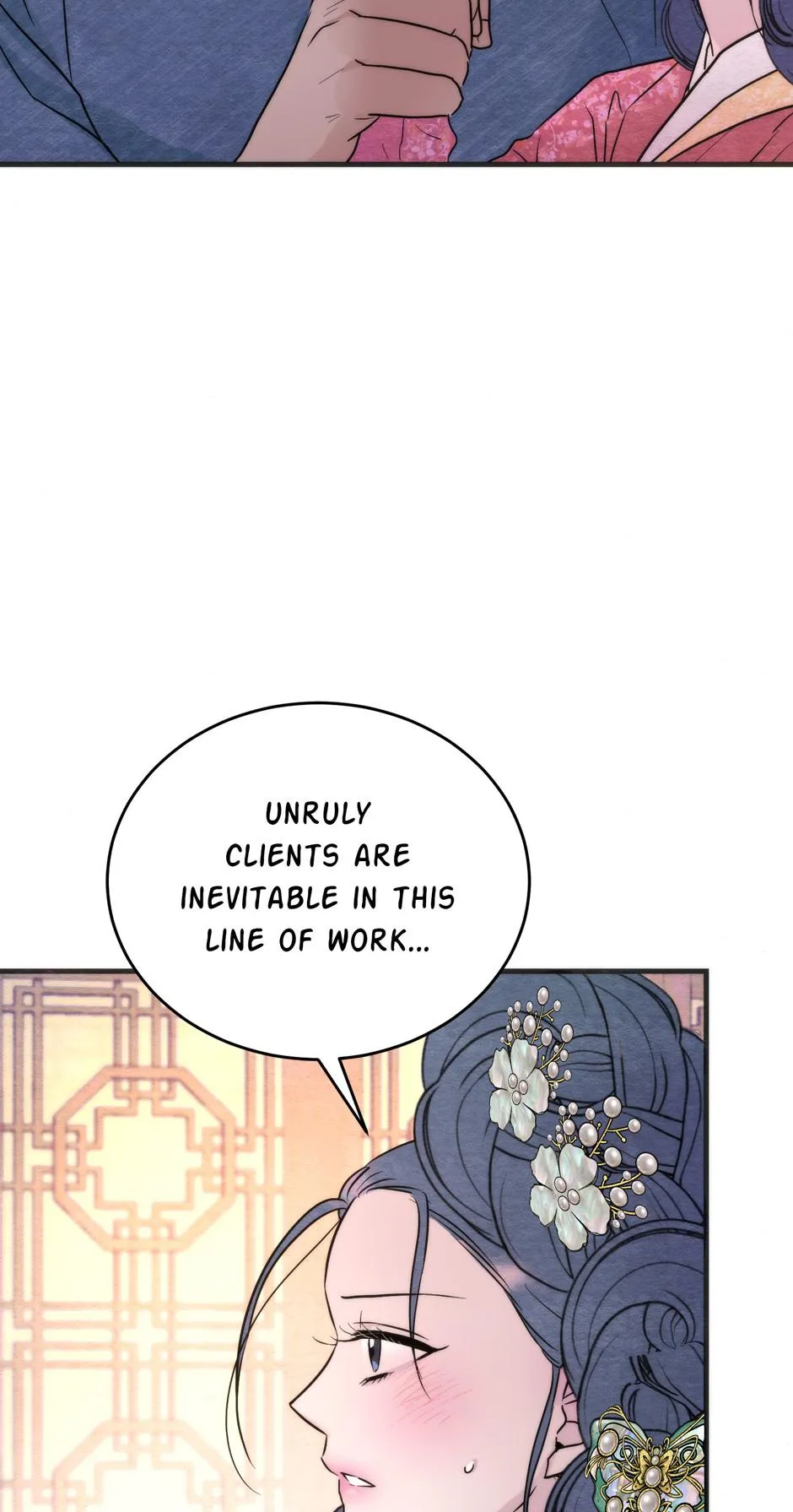 Please Tame Me, Master Chapter 4 page 68 - 