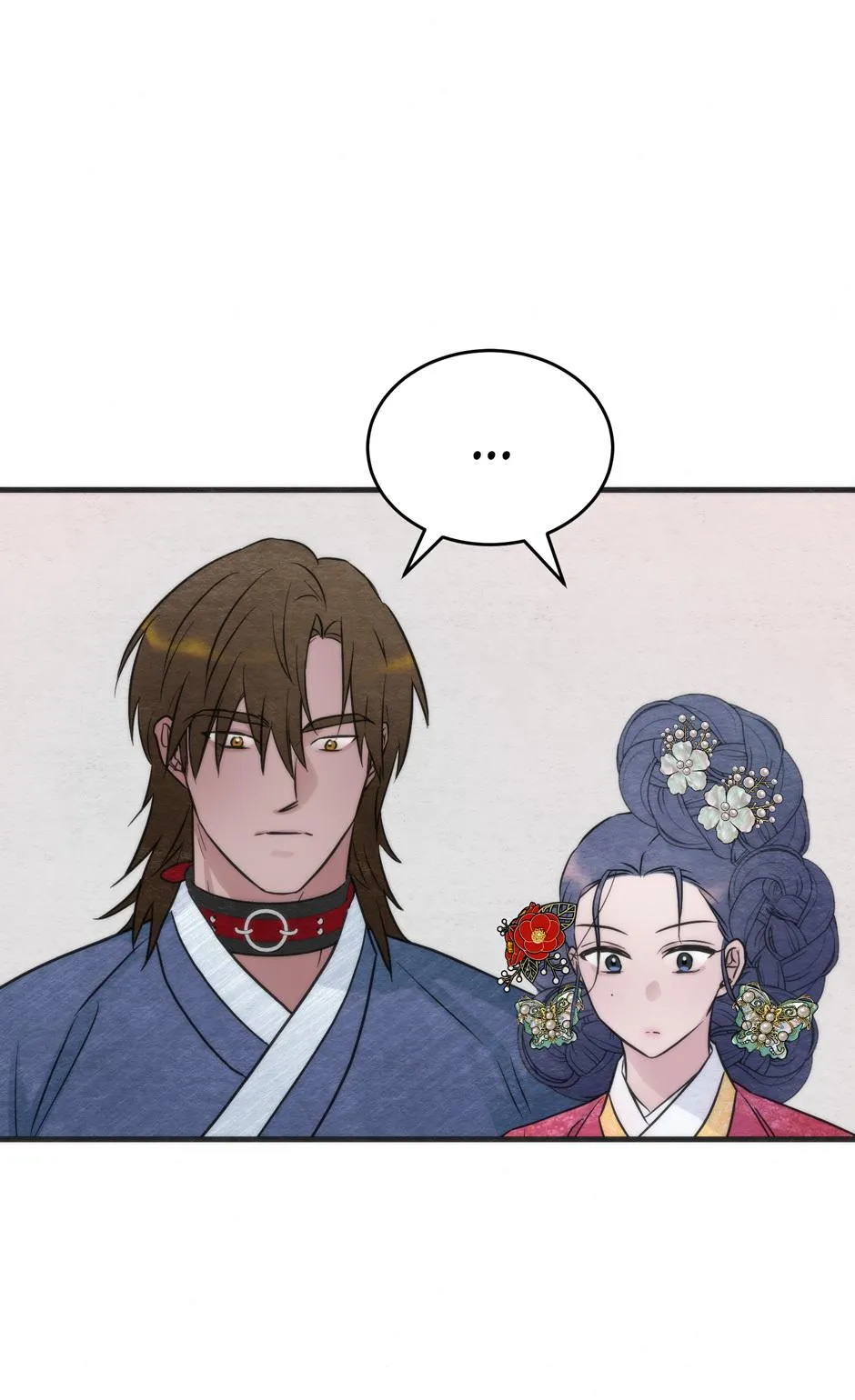 Please Tame Me, Master Chapter 4 page 72 - 