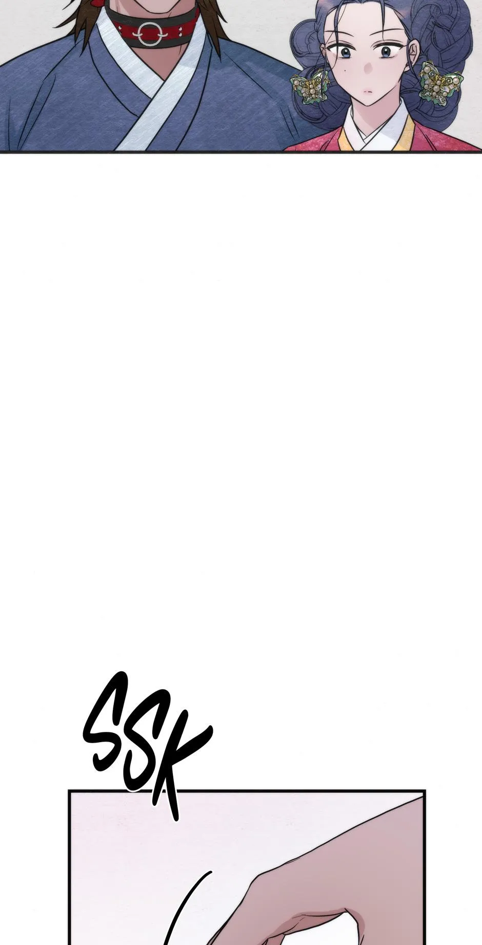 Please Tame Me, Master Chapter 5 page 2 - 