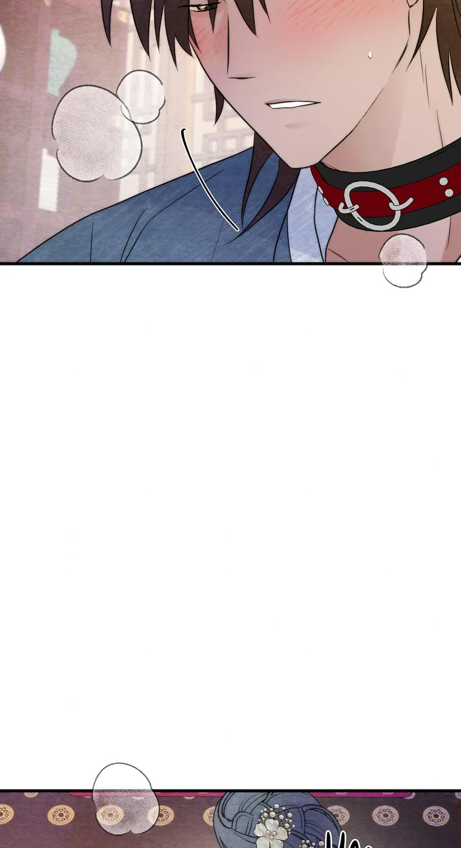 Please Tame Me, Master Chapter 5 page 26 - 