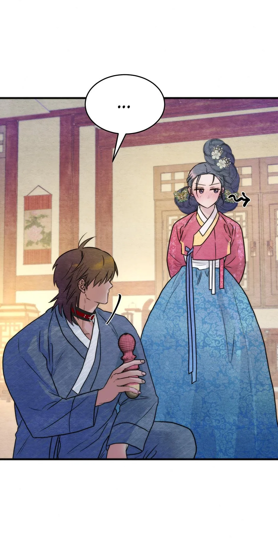 Please Tame Me, Master Chapter 5 page 6 - 