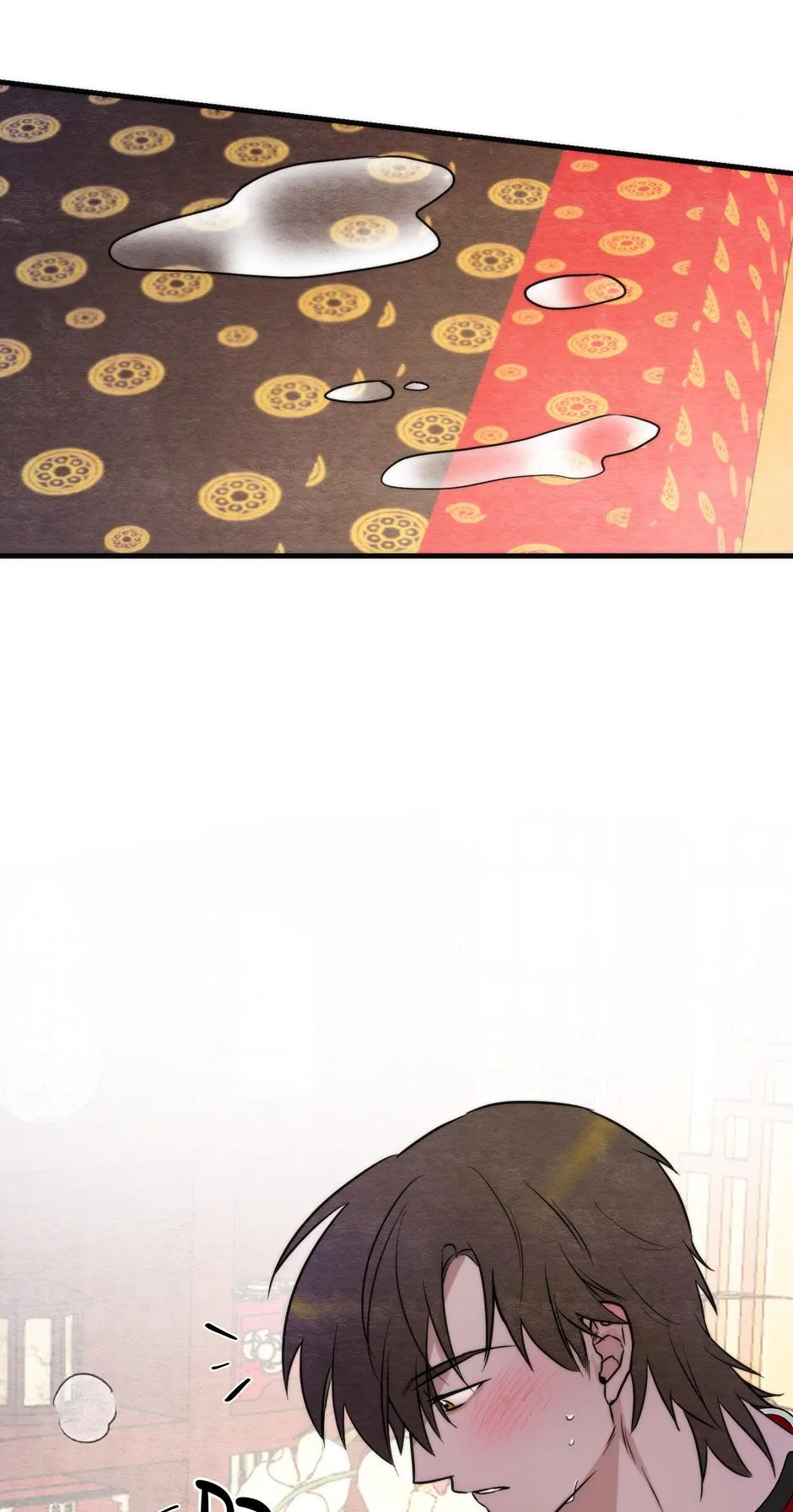 Please Tame Me, Master Chapter 6 page 75 - 