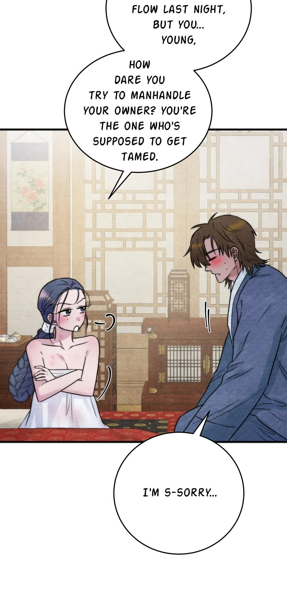 Please Tame Me, Master Chapter 7 page 12 - 