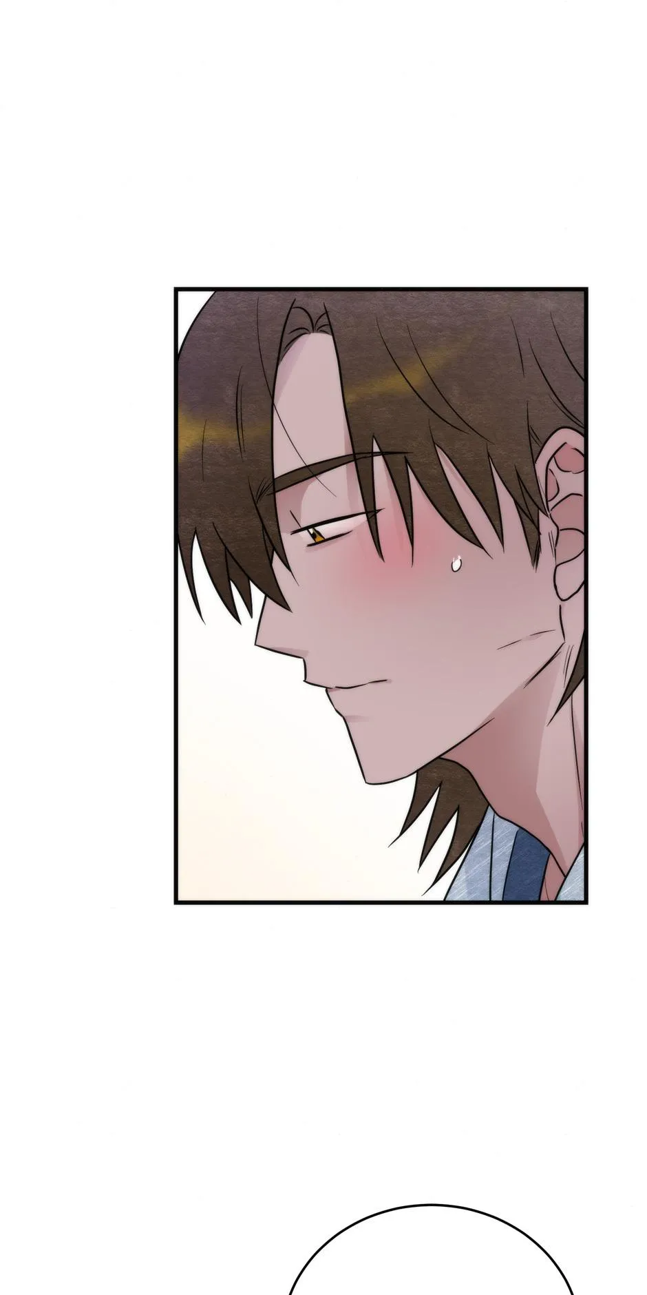 Please Tame Me, Master Chapter 7 page 13 - 