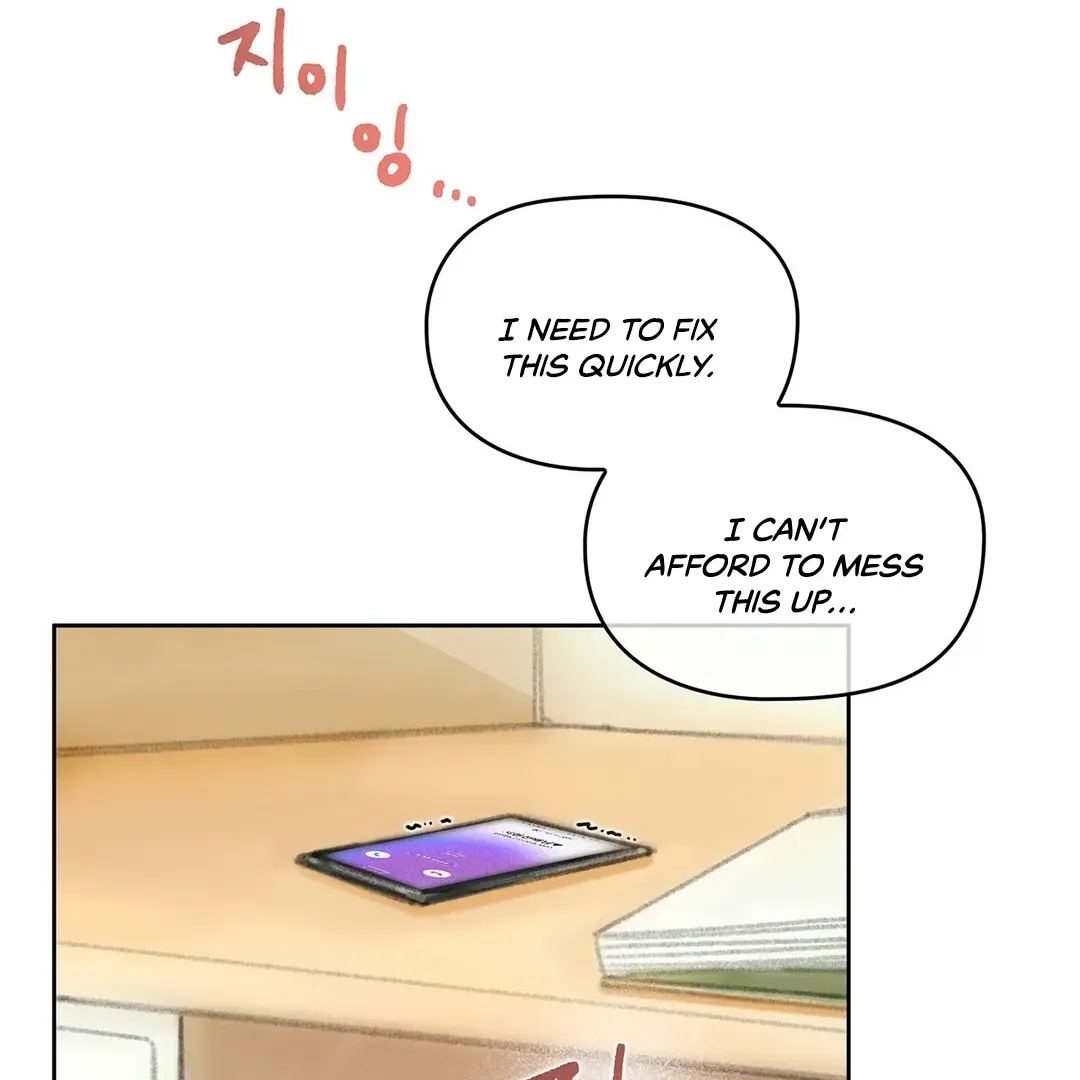 Please Teach Me, Sunbae-nim. Chapter 0 page 14 - 