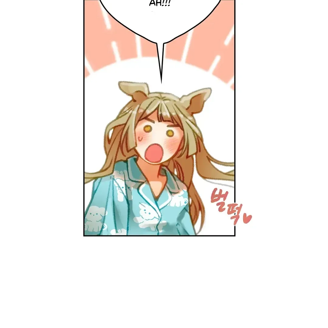 Please Teach Me, Sunbae-nim. Chapter 0 page 17 - 