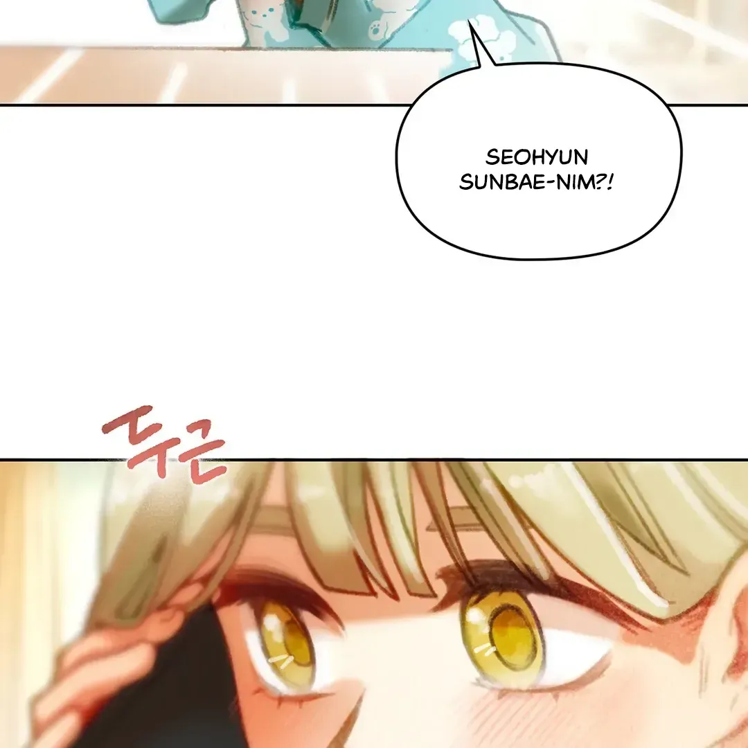 Please Teach Me, Sunbae-nim. Chapter 0 page 19 - 