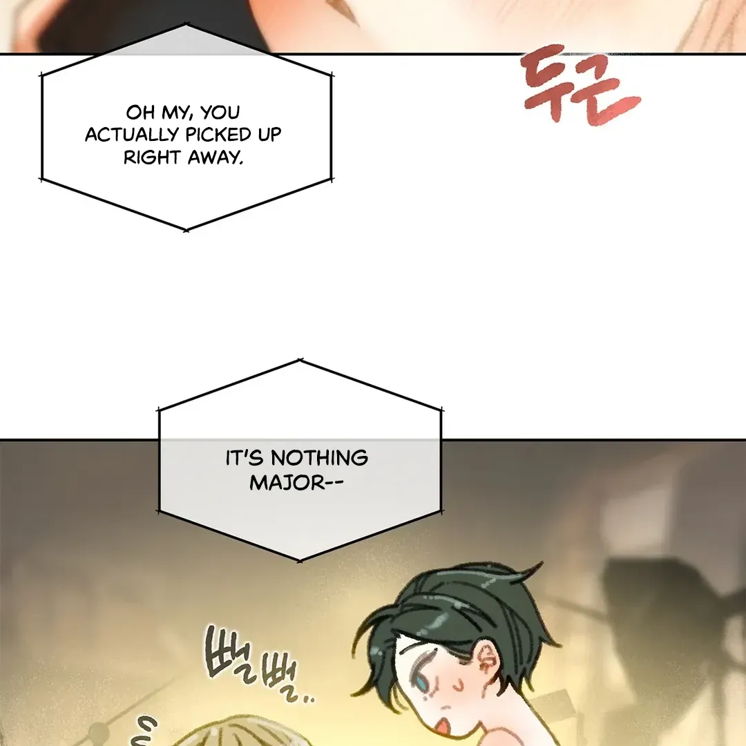Please Teach Me, Sunbae-nim. Chapter 0 page 20 - 