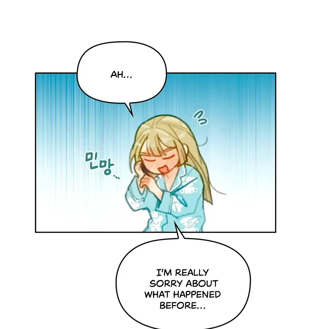 Please Teach Me, Sunbae-nim. Chapter 0 page 22 - 