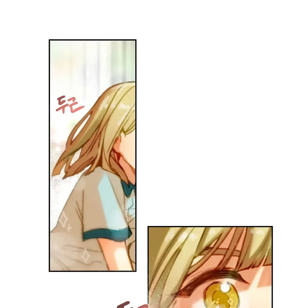 Please Teach Me, Sunbae-nim. Chapter 0 page 4 - 