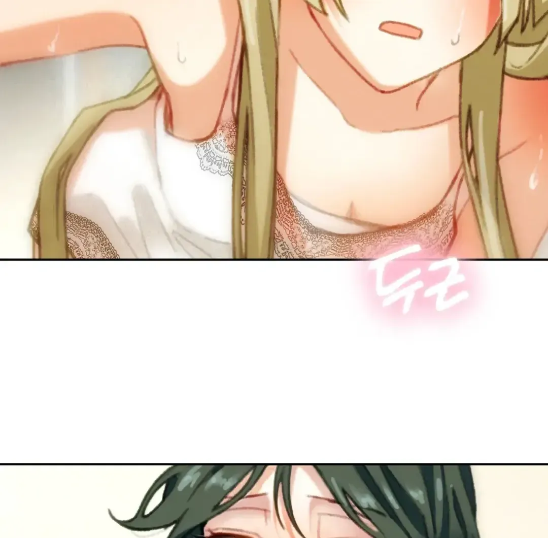 Please Teach Me, Sunbae-nim. Chapter 0 page 34 - 