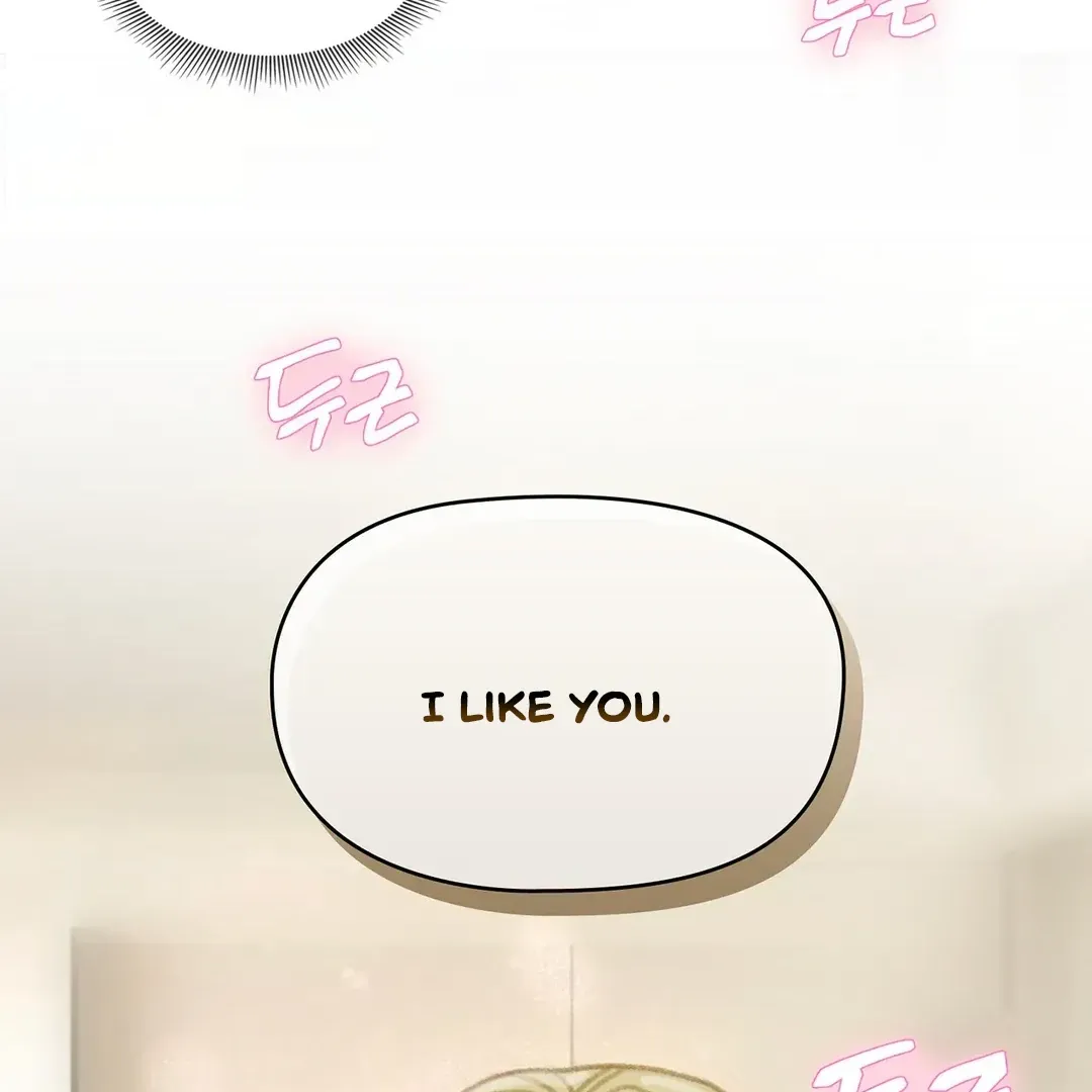 Please Teach Me, Sunbae-nim. Chapter 0 page 40 - 