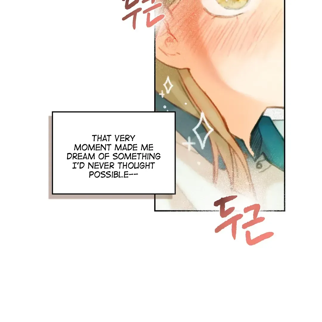 Please Teach Me, Sunbae-nim. Chapter 0 page 5 - 