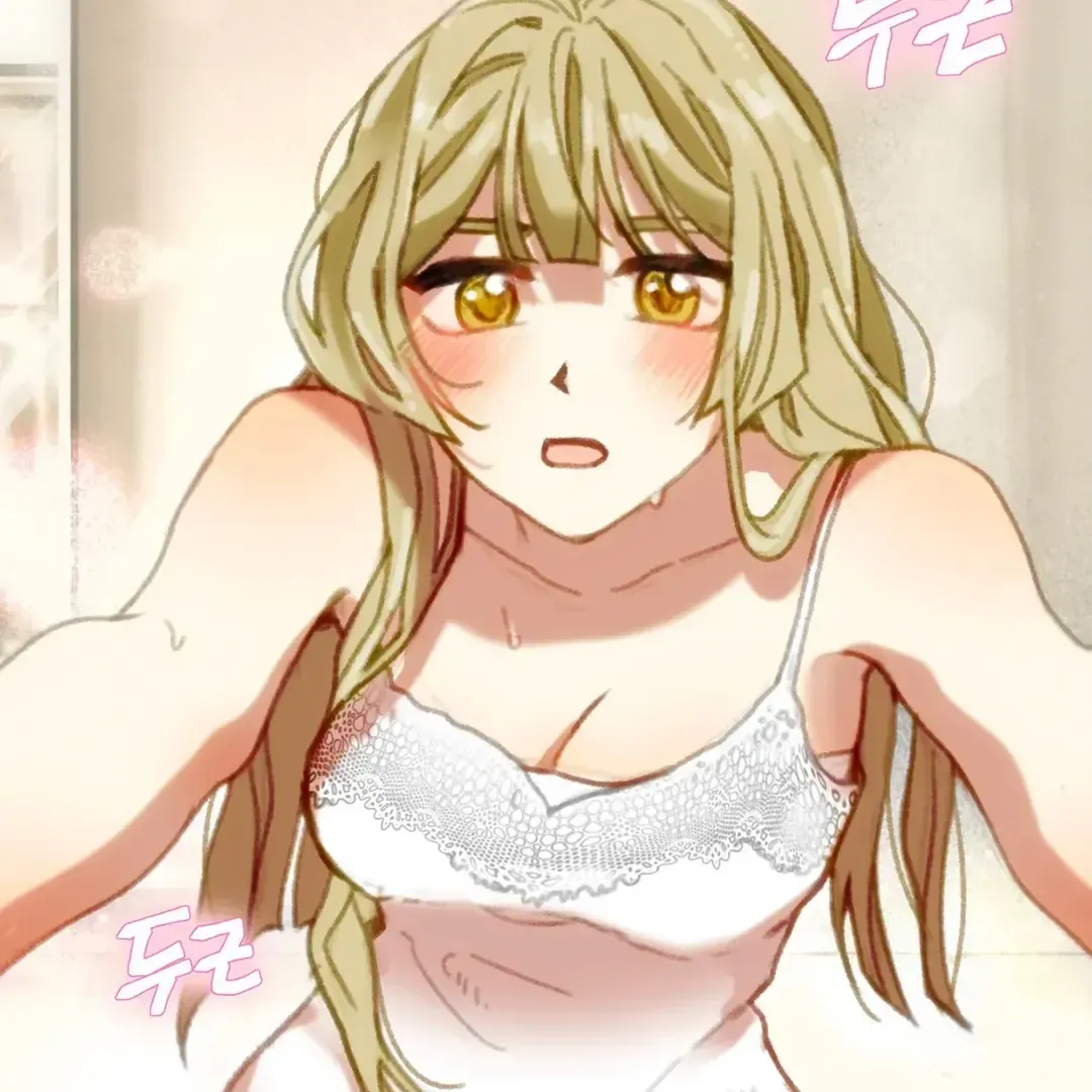Please Teach Me, Sunbae-nim. Chapter 0 page 41 - 
