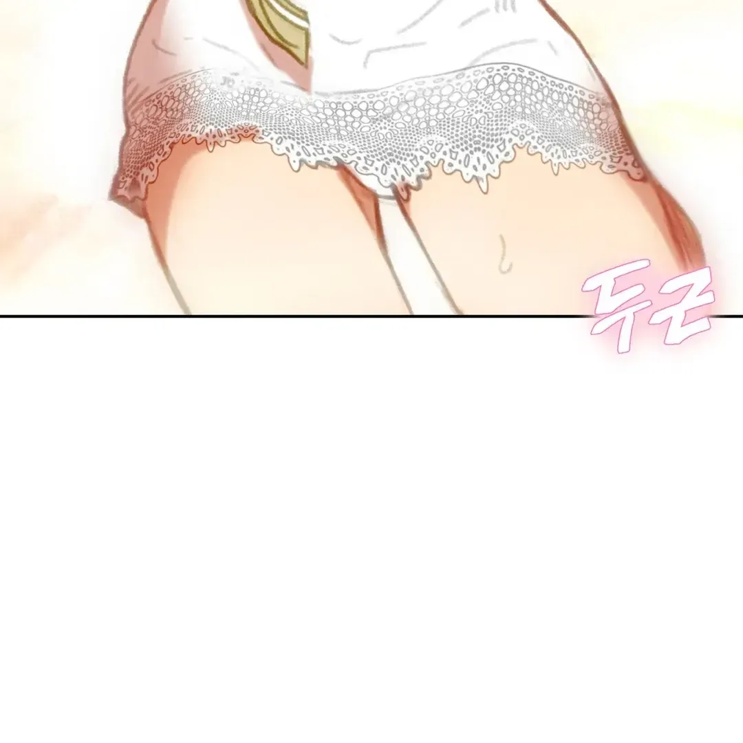 Please Teach Me, Sunbae-nim. Chapter 0 page 42 - 