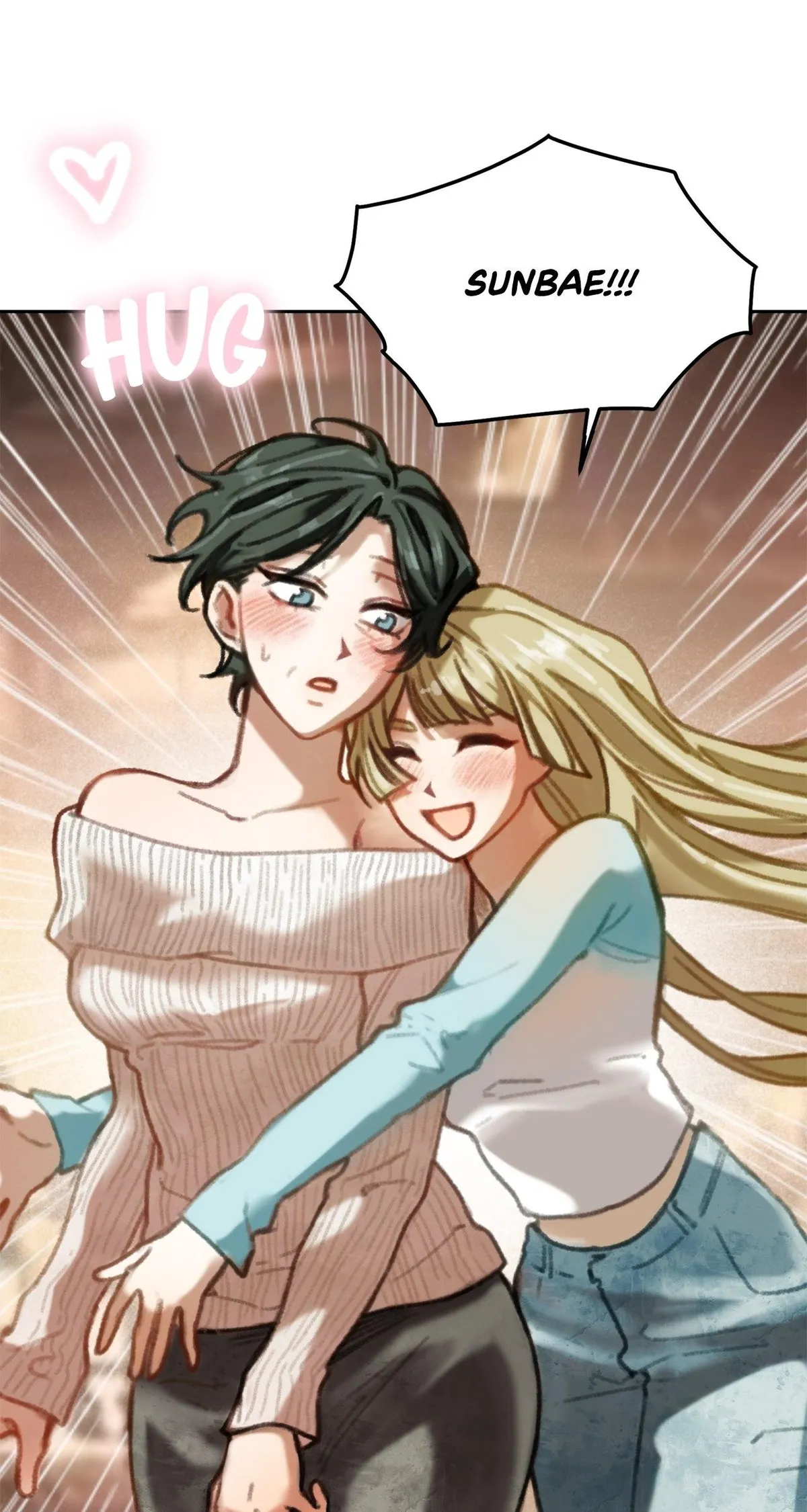 Please Teach Me, Sunbae-nim. Chapter 3 page 15 - 