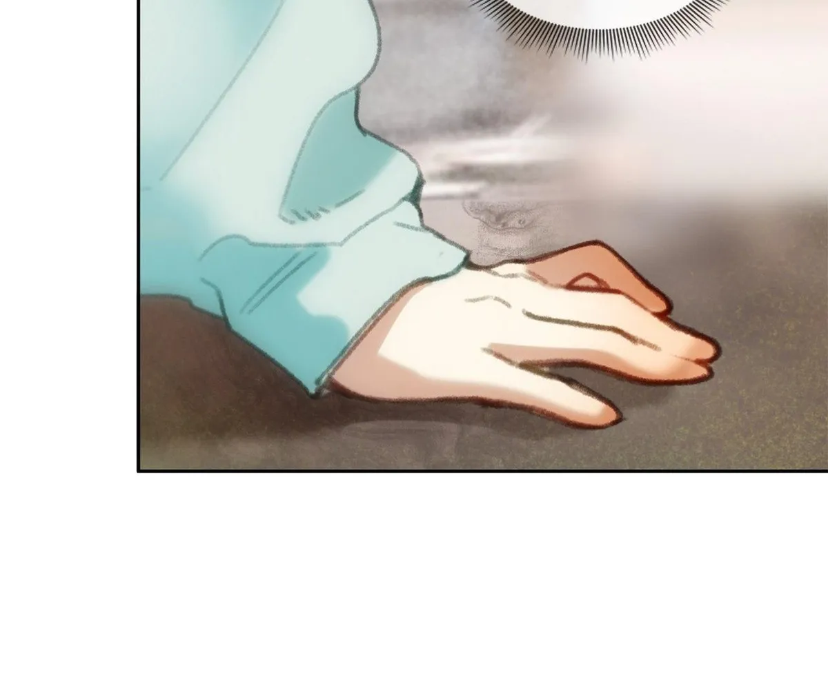 Please Teach Me, Sunbae-nim. Chapter 4 page 26 - 