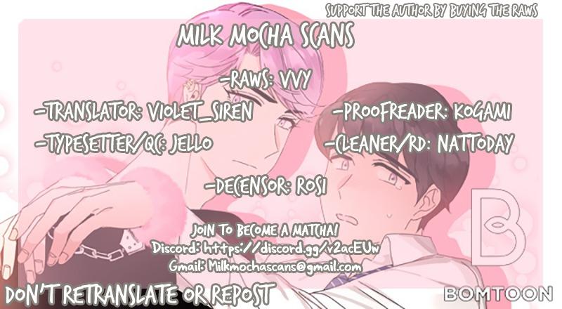 Please Teach Me Chapter 1 page 1 - 