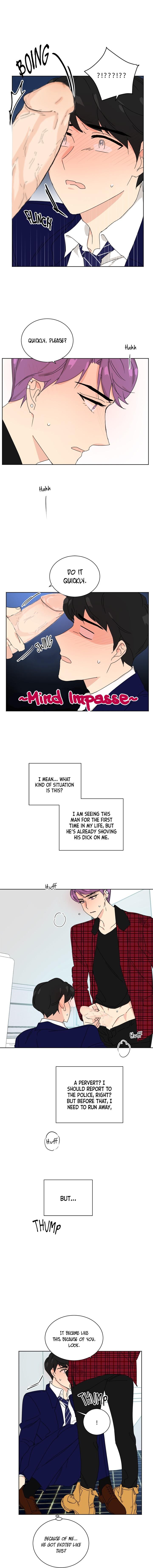 Please Teach Me Chapter 1 page 14 - 