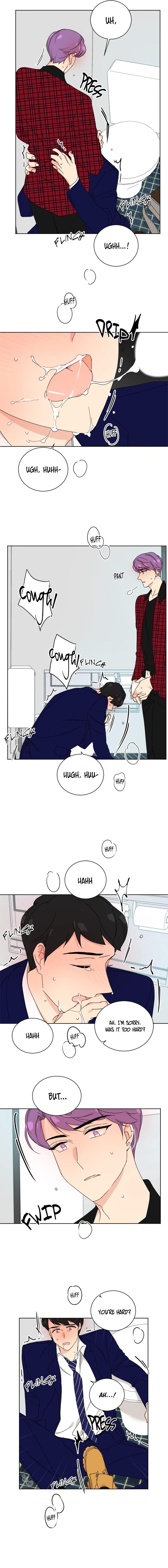 Please Teach Me Chapter 1 page 17 - 