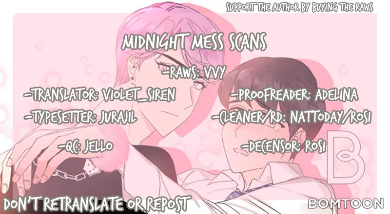 Please Teach Me Chapter 4 page 1 - 