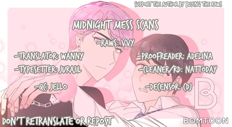 Please Teach Me Chapter 5 page 1 - 