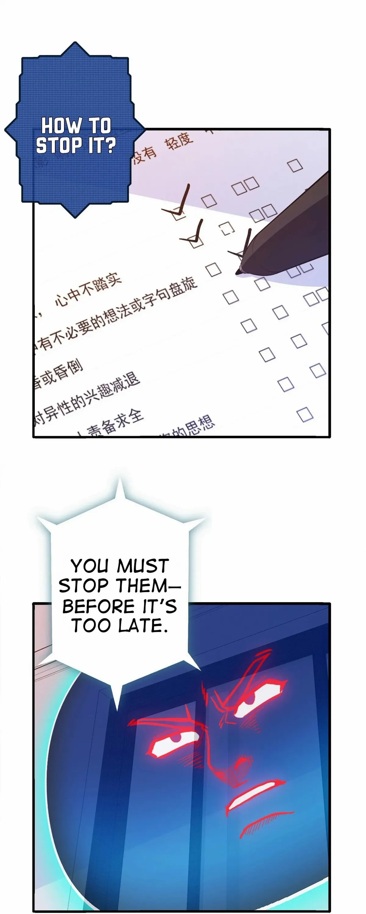 Please Use Dating To Save The World Chapter 1 page 27 - 
