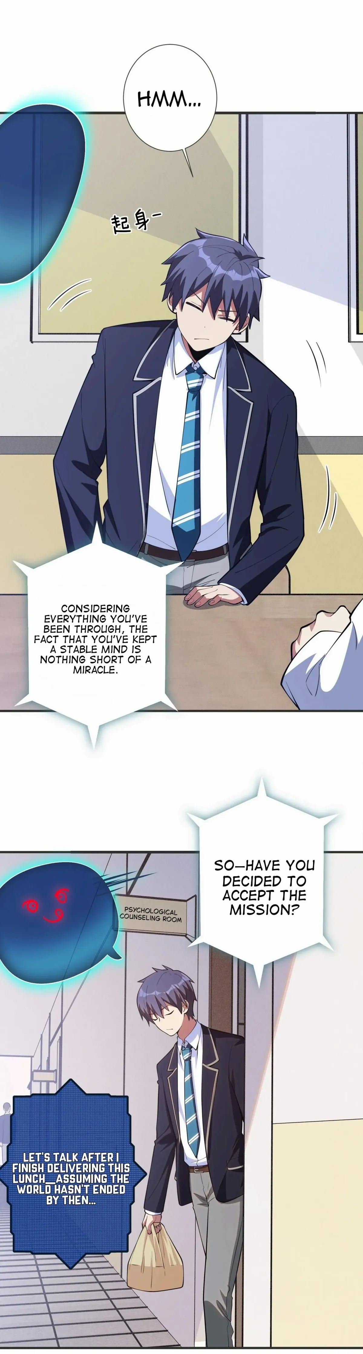 Please Use Dating To Save The World Chapter 1 page 35 - 