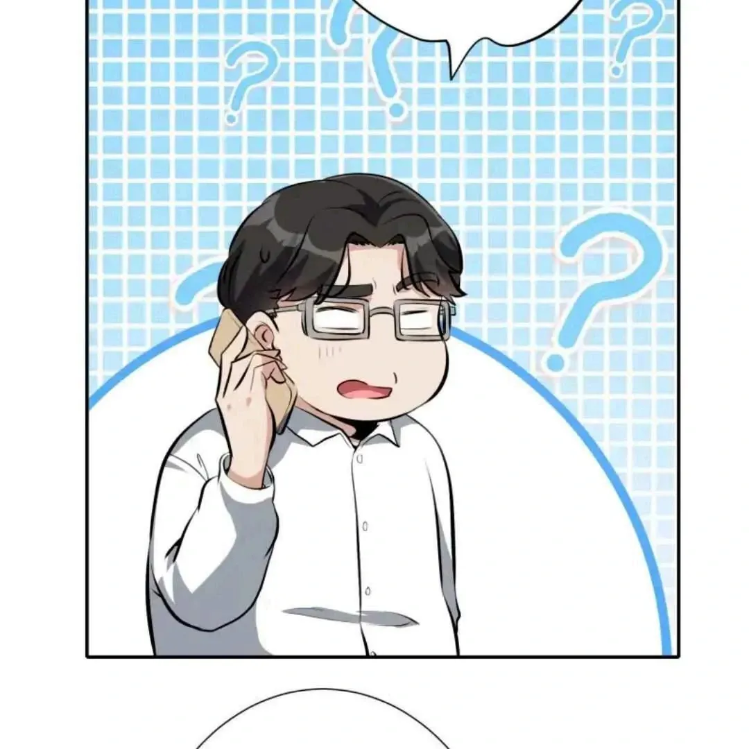Please Use Dating To Save The World Chapter 10 page 40 - 