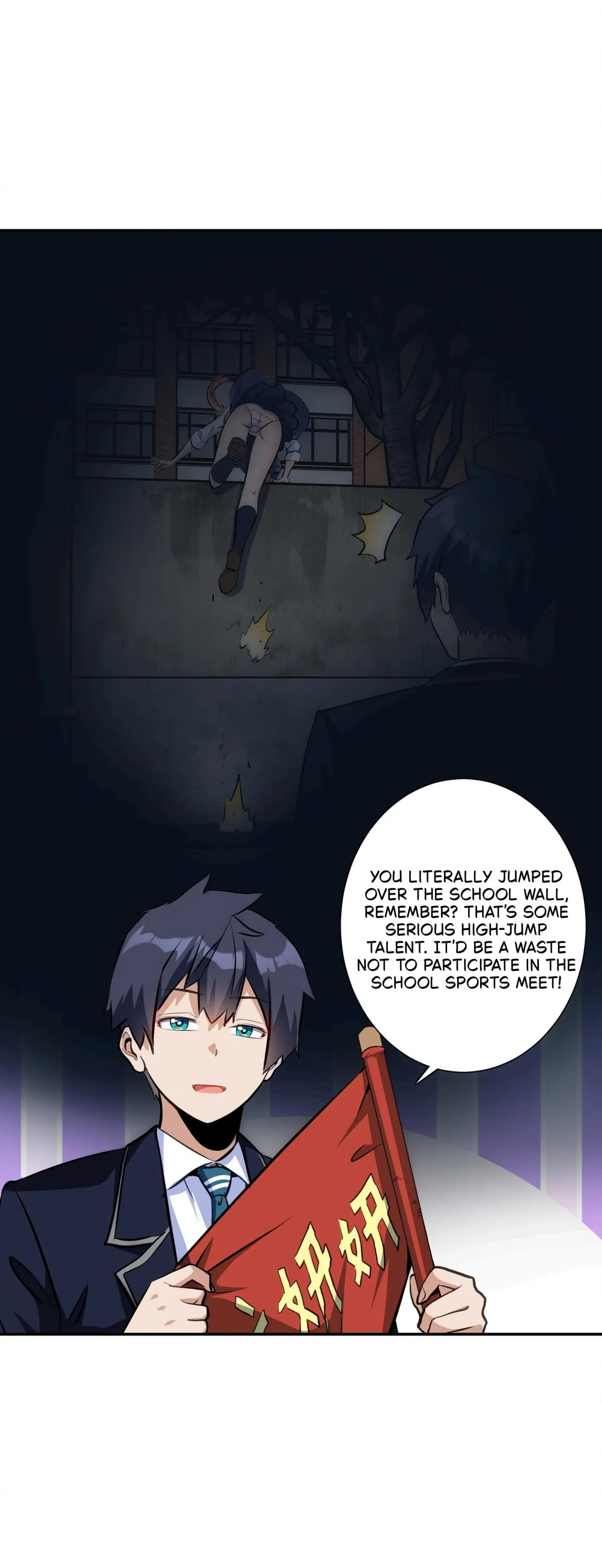 Please Use Dating To Save The World Chapter 12 page 25 - 