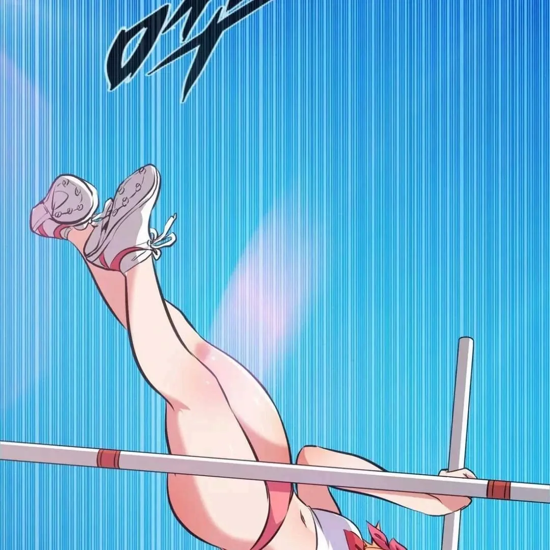 Please Use Dating To Save The World Chapter 13 page 26 - 